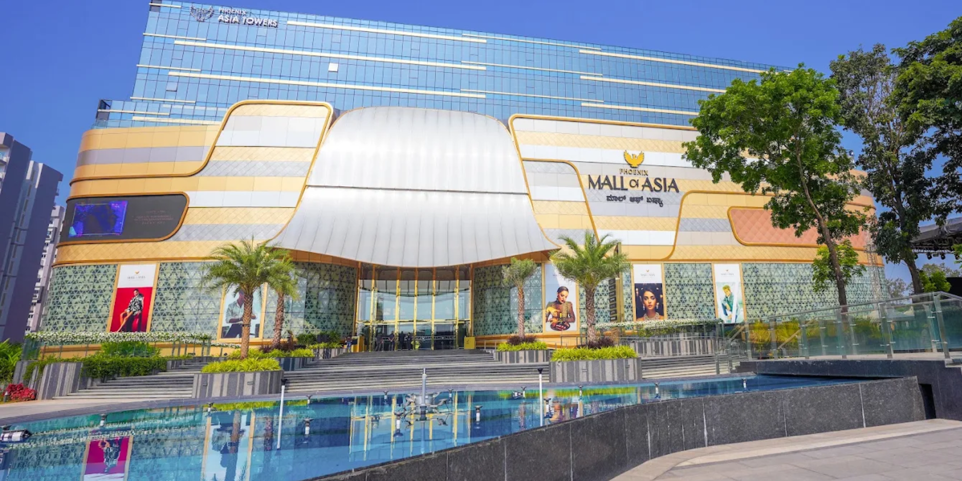 Phoenix Mall Of Asia