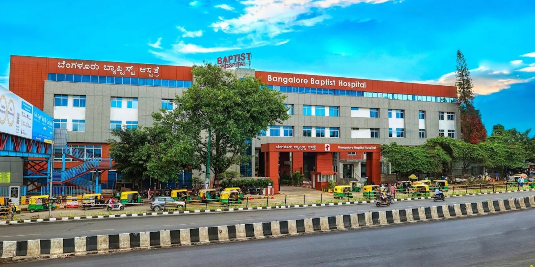 Bangalore Baptist Hospital
