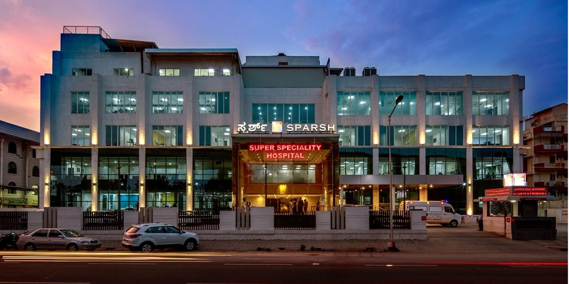 SPARSH Hospital Yeshwanthpur