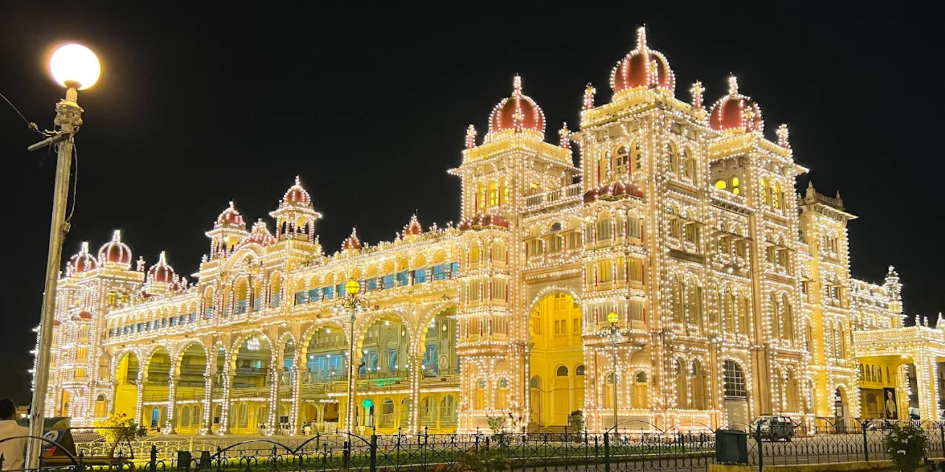 Mysuru Palace