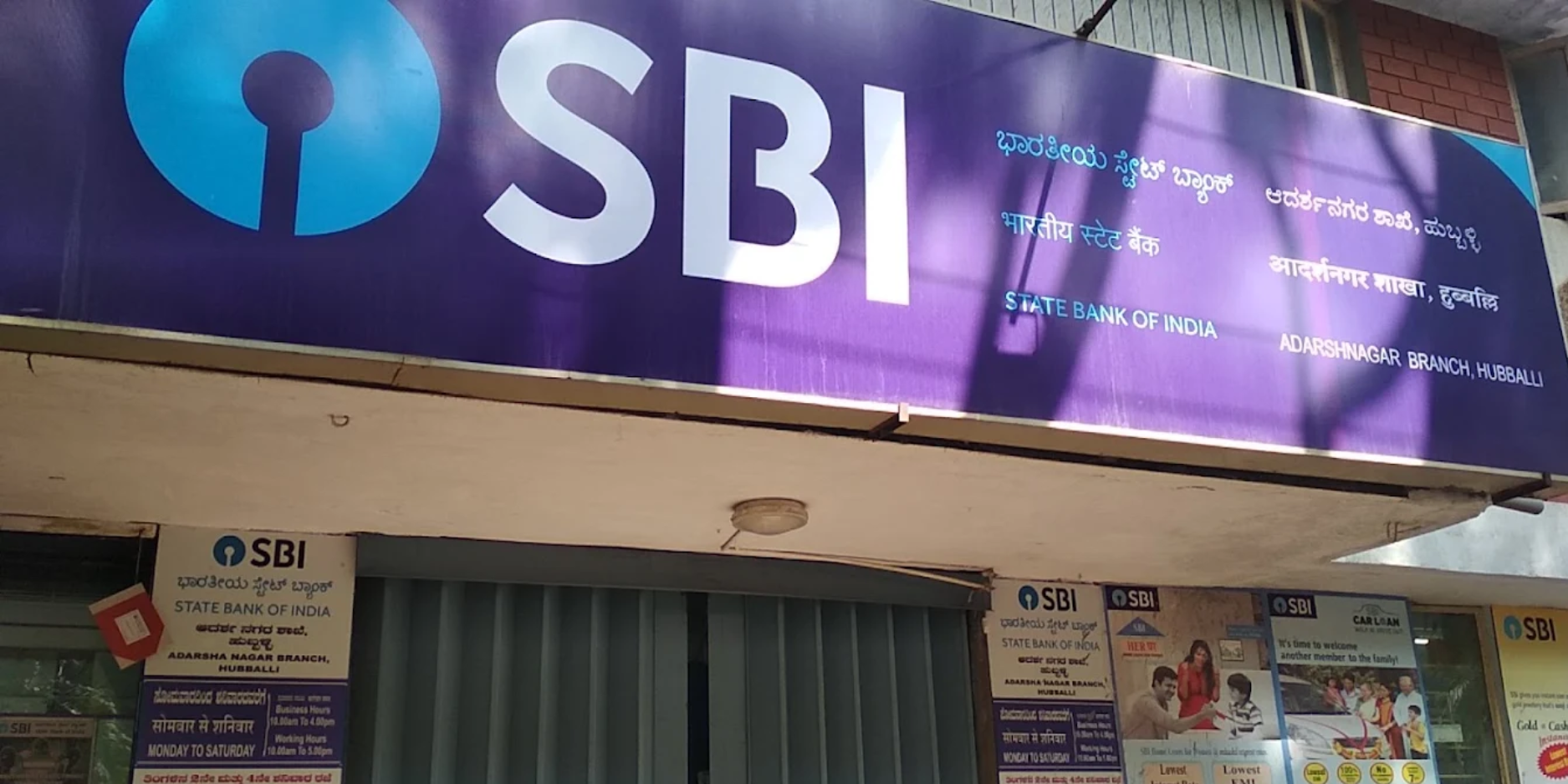State Bank of India