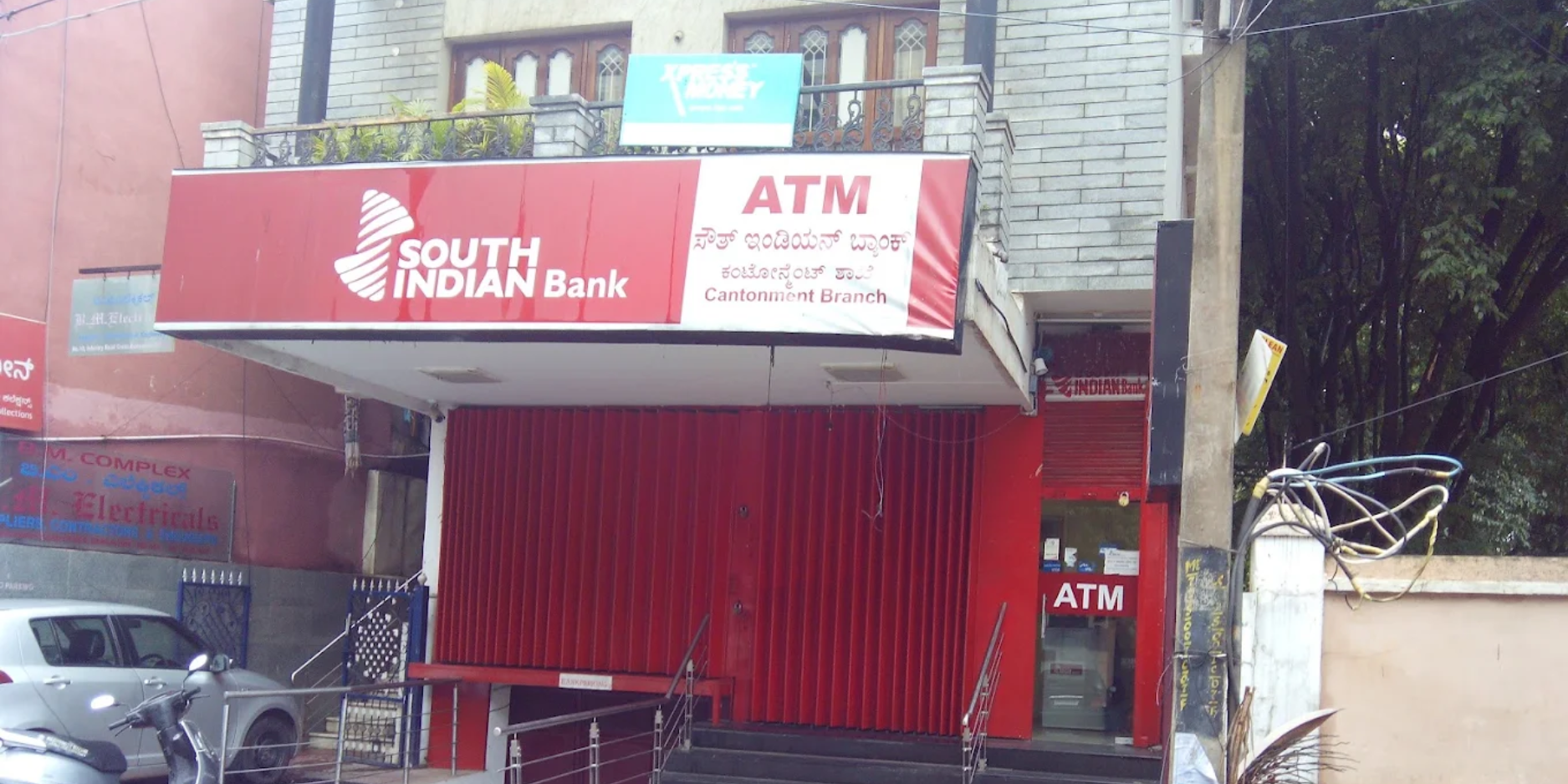 ICICI Bank Madikeri-Branch & ATM