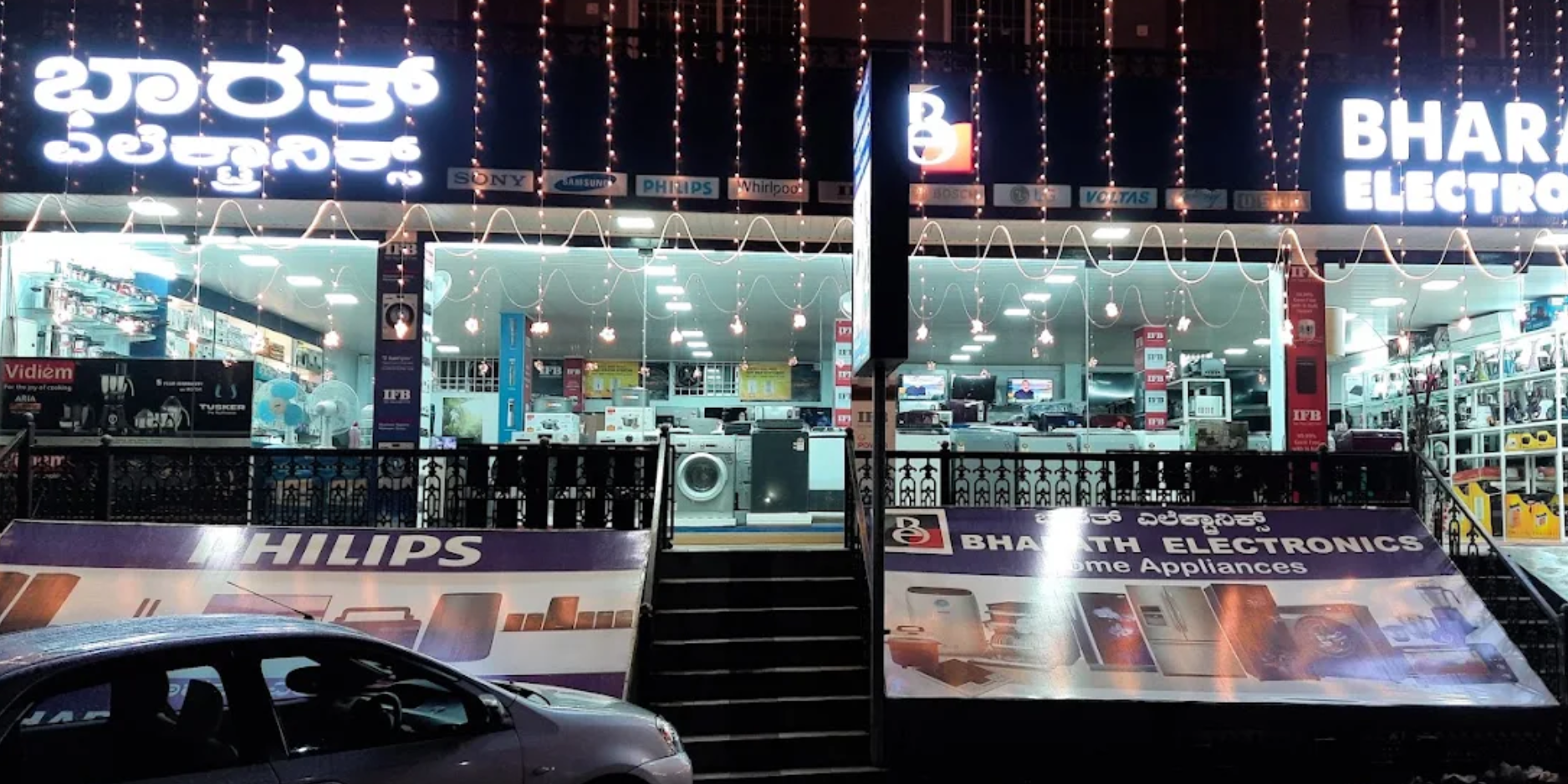 Bharath Electronics and Home Appliances
