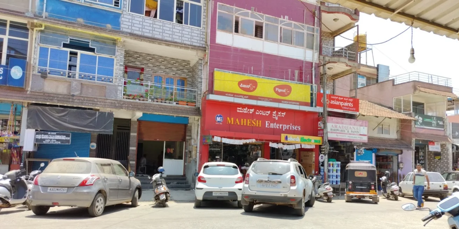 Mahesh Enterprises & Mahesh Electronics